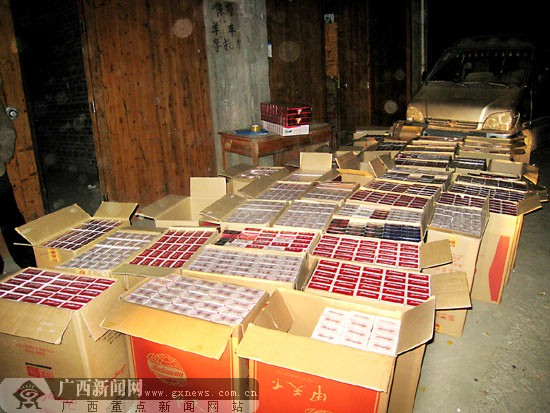 中华假香烟_中华烟假烟_中华假烟村